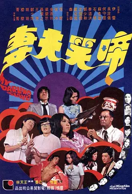 日本久久免费