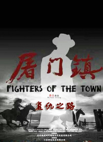 亚洲精品日韩综合观看成人91